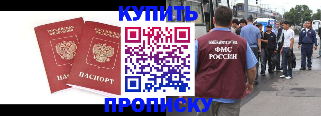 форма 3 в Тюменской области